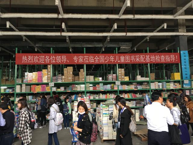 英国365官方网站历文学院文管系2019毕业实习拉开序幕