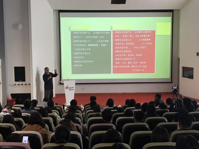 英国365官方网站历文学院文管系2019毕业实习拉开序幕